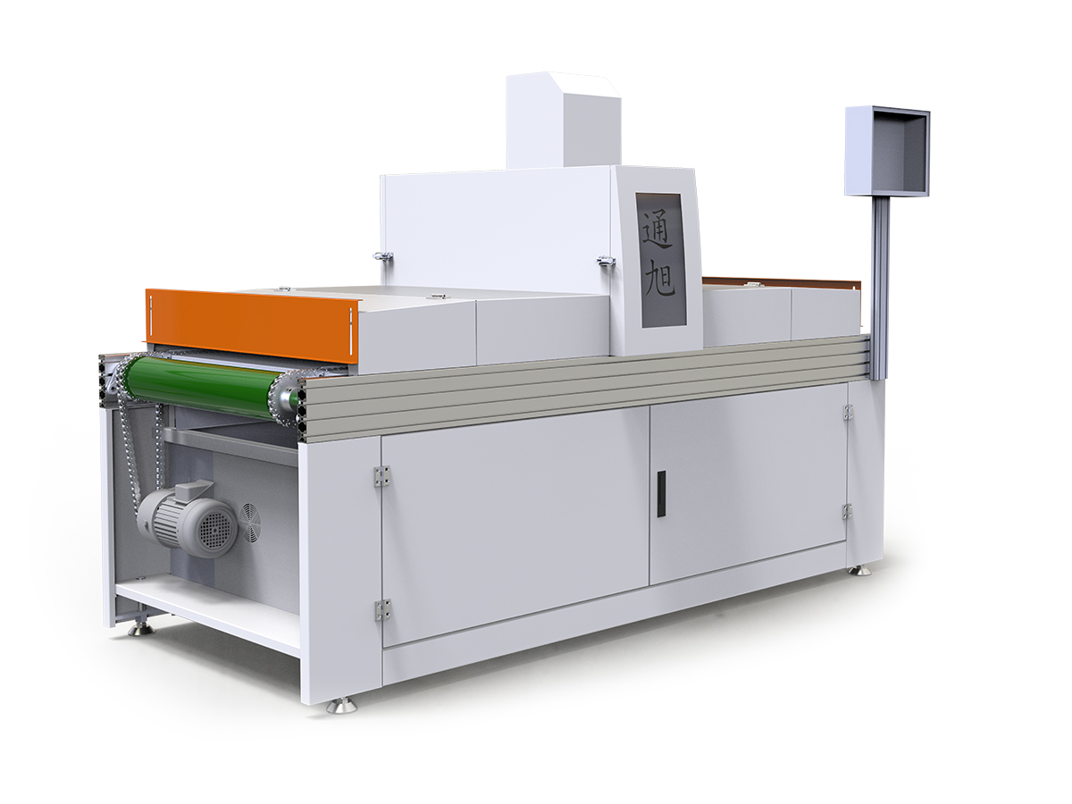 Single lamp UV curing machine